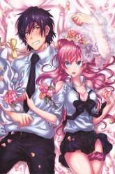 Manga Fuufu Ijou Koibito Miman. gambar 1