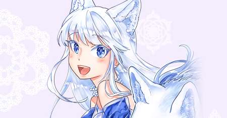 Fuyu Fenriru no Itoshigo to Natta Watashi ga, Zetsubou kara Iyasareteiku Hanashi