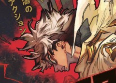 Baca Manga Gachiakuta