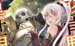 Baca Manga Gaikotsu Kishi-sama, Tadaima Isekai e Odekake-chuu