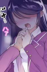 Komik Gakuen 1 no Bishoujo wa x x Eshi no Ore ni Horeteiru!? Preview Gambar 1