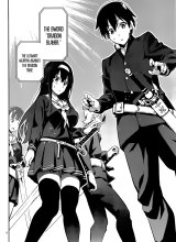 Gakuen Dragon Slayer