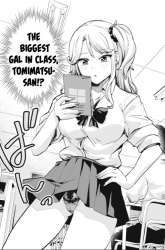 Manga Gal Assi gambar 3
