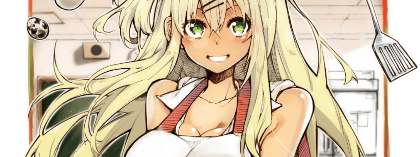 Gal Gohan