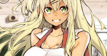 Gal Gohan