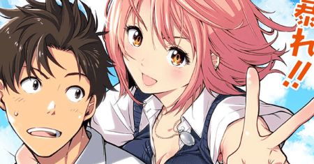 Gal Kazoku