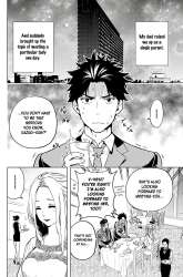 Manga Gal Kazoku gambar 3