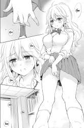 Manga Gal niPA-chan wa Semararetai gambar 1