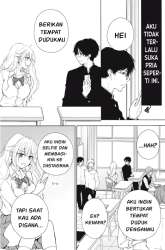 Manga Gal niPA-chan wa Semararetai gambar 3