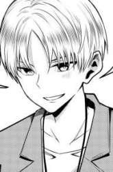 Manga Gal Yome no Himitsu gambar 2