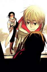 Komik Game Over Preview Gambar 2