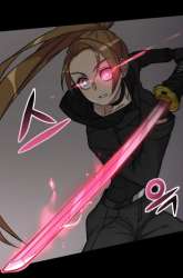 Manhwa Gaming Stream of the Genius gambar 1