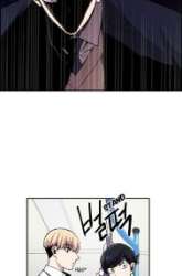 Manhwa Gangnam Dokkaebi gambar 1