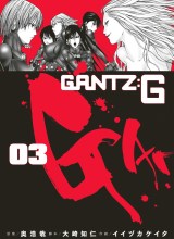 Gantz g