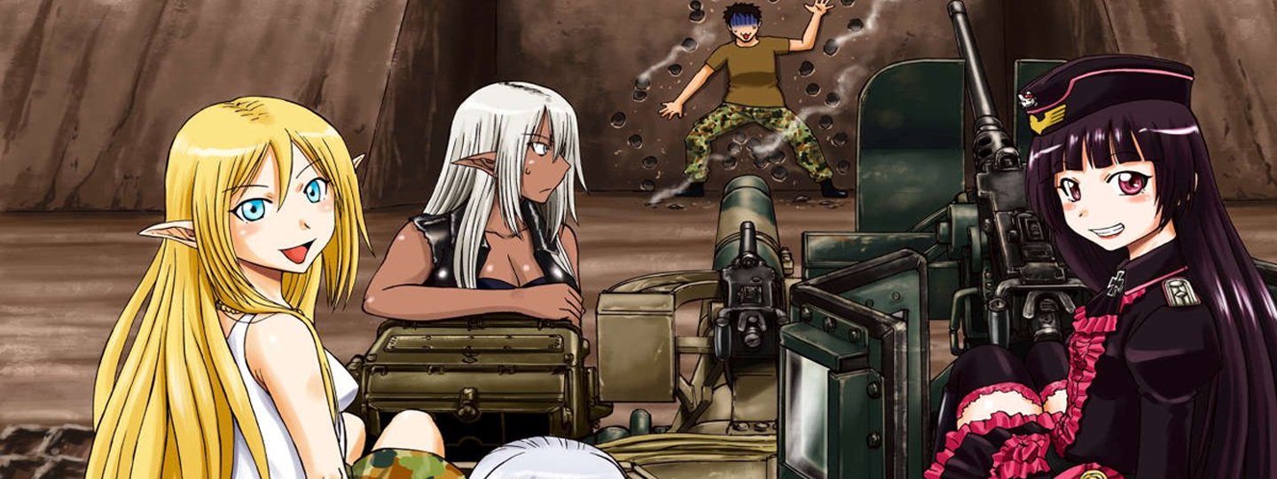 Gate – Jietai Kare no Chi nite Kaku Tatakeri