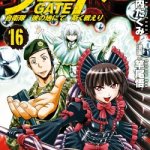 Komik Gate – Jietai Kare no Chi nite Kaku Tatakeri