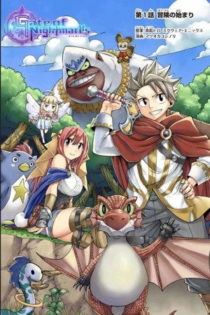 Baca Komik Gate of Nightmares