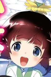 Komik Geist Revenant: Kusozako Mob na Ore wa, Aibou no Seirei o Bishoujo ni Shinka Sasete Saikyou ni! Preview Gambar 2