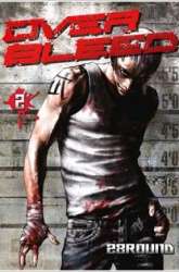 Manga Gekiryuuchi gambar 2