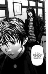 Manga Gekiryuuchi gambar 4