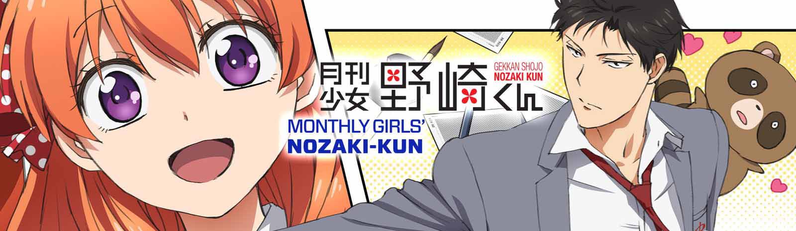 Gekkan Shoujo Nozaki-kun