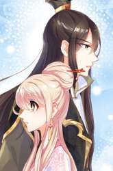 Manhua General Begs to Let Go gambar 4