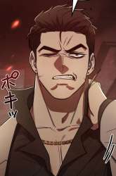 Manhwa Genesis of the Battle God gambar 4