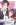 Manhua Genius Cool Treasure: President’s Wife Is Too Powerful gambar 2