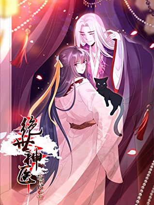 Baca Komik Genius Doctor: Black Belly Miss