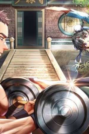 Sampul Genius Martial Arts Trainer