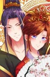 Manhua Genius Poison Princess Consort Han Yun Xi gambar 3