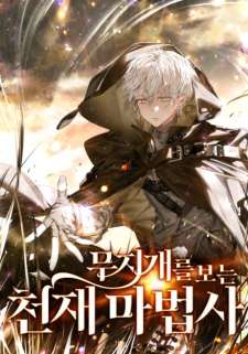 Baca Komik Genius Prismatic Mage