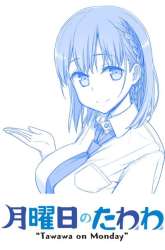 Manga Getsuyoubi no Tawawa (Serialization) gambar 1