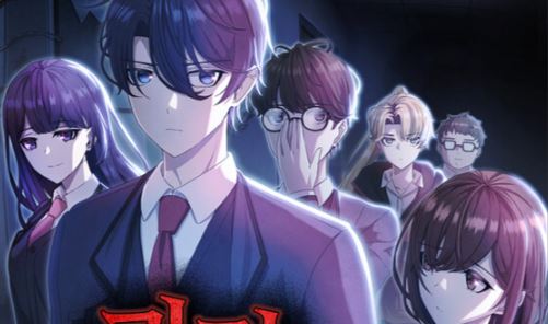 Ghost Story Club (Remake)