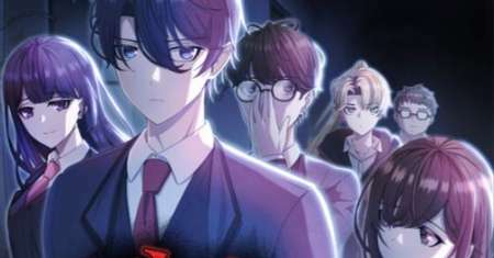 Ghost Story Club (Remake)