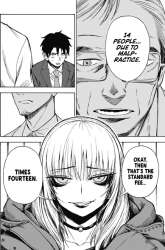 Komik Ghost Sweeper Arai-Kun Preview Gambar 1