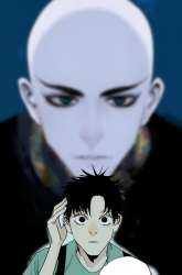 Manhua Ghosts in Nanting gambar 1