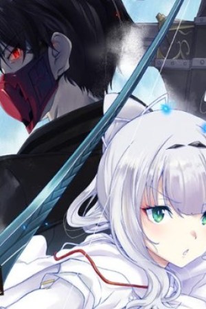 Sampul Ghoul ga Sekai wo Sukutta Koto wo Watashi dake ga shitteiru