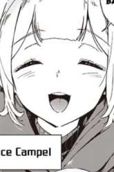 Manga Ghoul ga Sekai wo Sukutta Koto wo Watashi dake ga shitteiru gambar 3