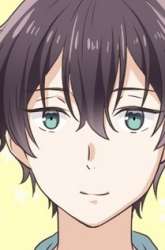 Manga Gimai Seikatsu gambar 1