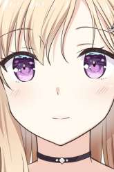 Manga Gimai Seikatsu gambar 4