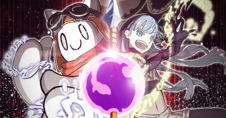 Ginka to Gluna