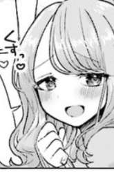 Manga Girlfriend Who Absolutely Doesn’t Want to Take a Bath VS Boyfriend Who Absolutely Wants Her to Take a Bath gambar 4