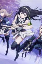 Manhua Girls’ Frontline gambar 1