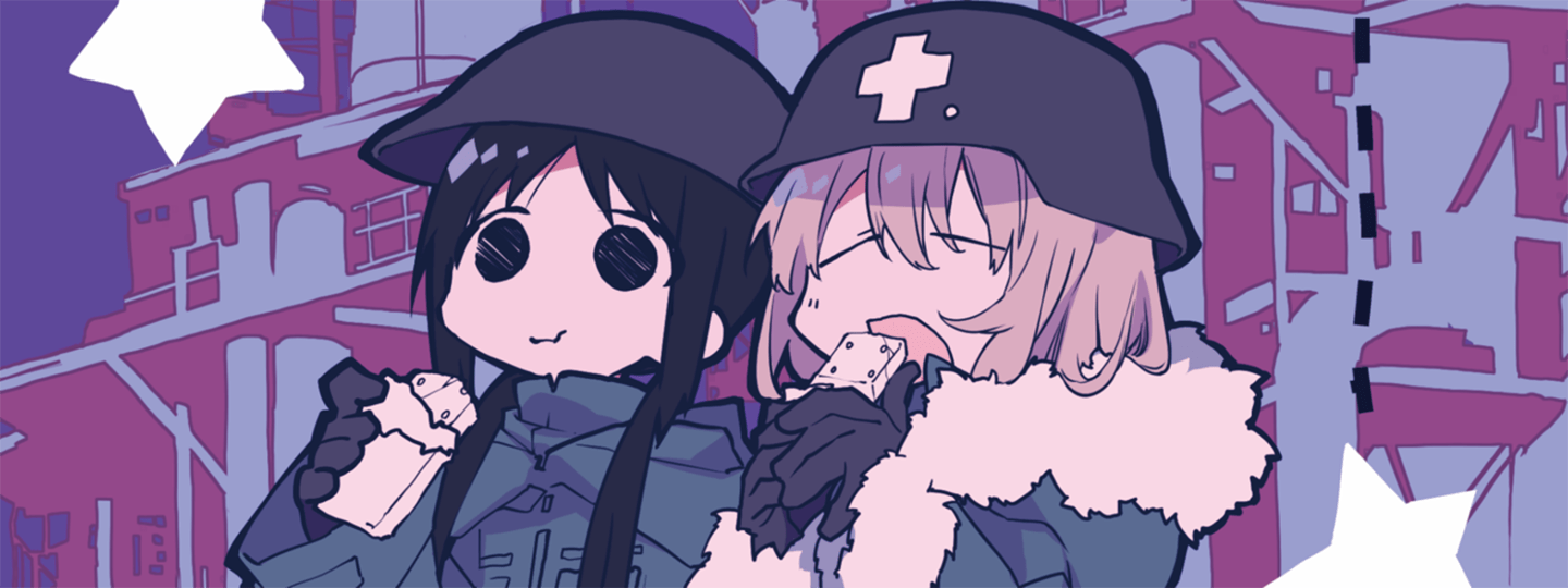 Girls’ Last Tour