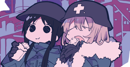 Girls’ Last Tour