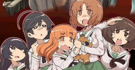 GIRLS und PANZER – GIRLS & SCP
