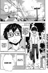 Manga Glamorous gambar 1