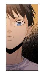 Manhua Global Gao Wu gambar 1