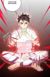 Manhua Global Gao Wu gambar 2